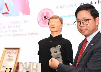 In Hongkong entwickelte mobile Stethoskop-App erkennt Herzkrankheiten