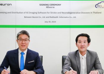 Heuron weitet medizinische KI auf Thailand aus und bietet weitere KI-Berichte an