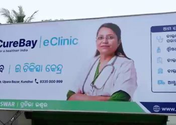 21 Millionen US -Greenback Finanzierung, um KI in ländliche Kliniken in Indien zu bringen