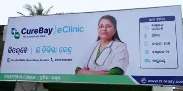 21 Millionen US -Greenback Finanzierung, um KI in ländliche Kliniken in Indien zu bringen