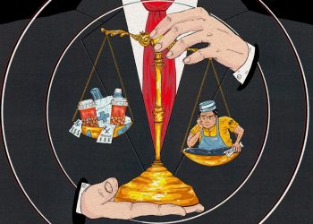 Um zu arbeiten, braucht er seine Medizin und sein Medicaid, so dass er nicht all sein Einkommen enthüllt: Schüsse